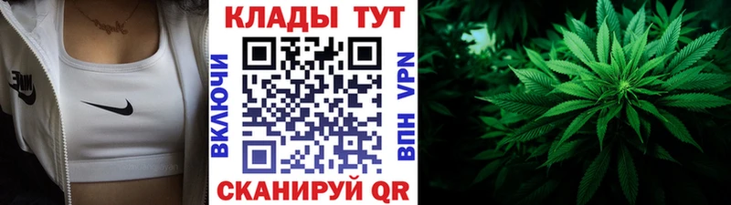 Наркошоп Болхов АМФЕТАМИН Галлюциногенные грибы Меф мяу мяу Марихуана СОЛЬ КОКАИН