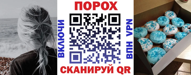 АМФ 97%  цена наркотик  Болхов 
