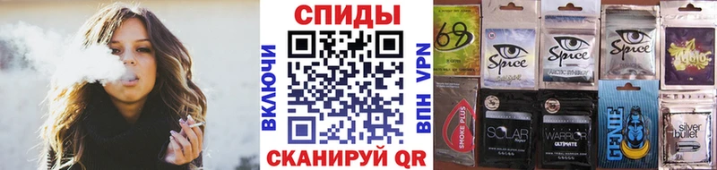 БУТИРАТ буратино Болхов