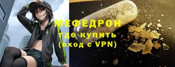 спайс Новодвинск