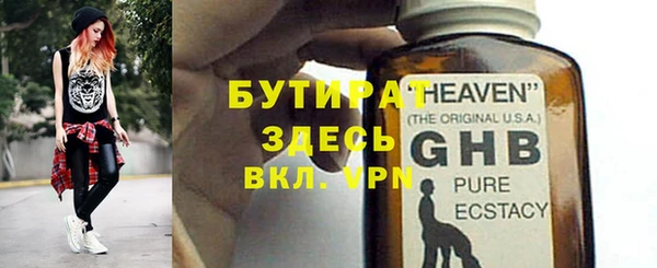 крисы Нягань