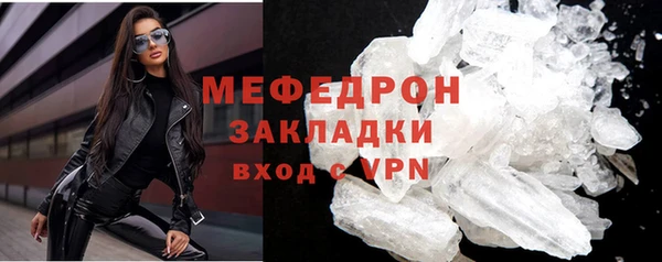 альфа пвп Новокубанск