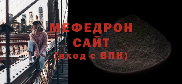 альфа пвп Новокубанск