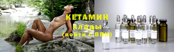 альфа пвп Новокубанск