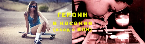 mdma Няндома