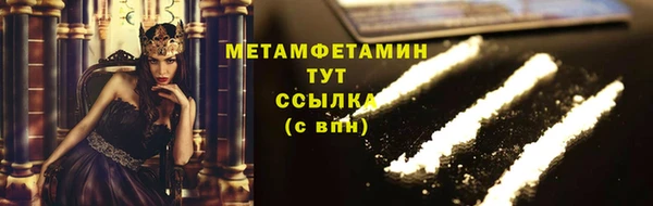 альфа пвп Новокубанск