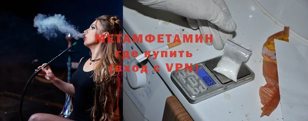 альфа пвп Новокубанск