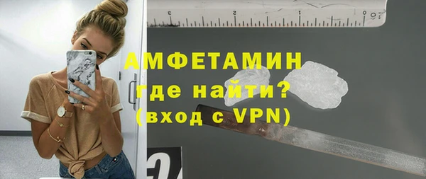 mdma Няндома