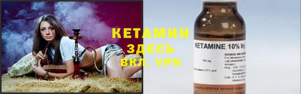 альфа пвп Новокубанск