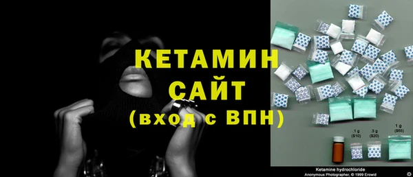COCAINE Нязепетровск