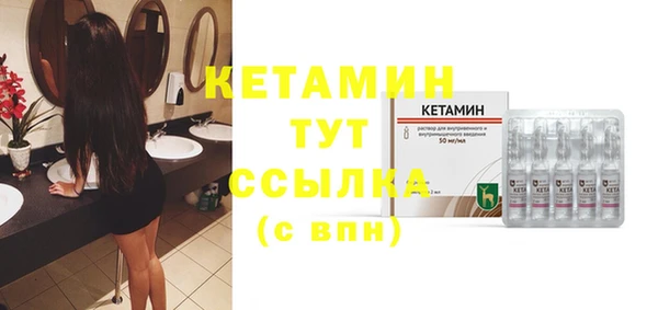 COCAINE Нязепетровск