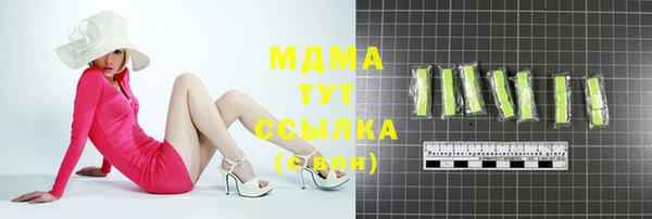 mdma Няндома
