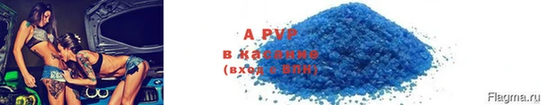 крисы Нягань