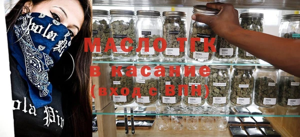 марки nbome Новозыбков