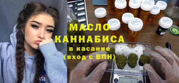 альфа пвп Новокубанск