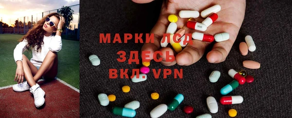 крисы Нягань