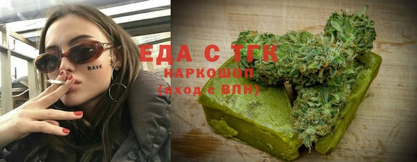 альфа пвп Новокубанск