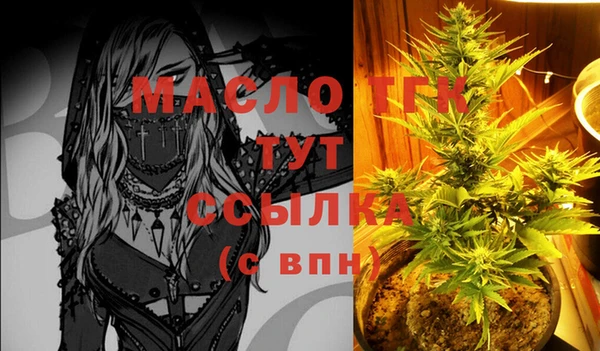 крисы Нягань